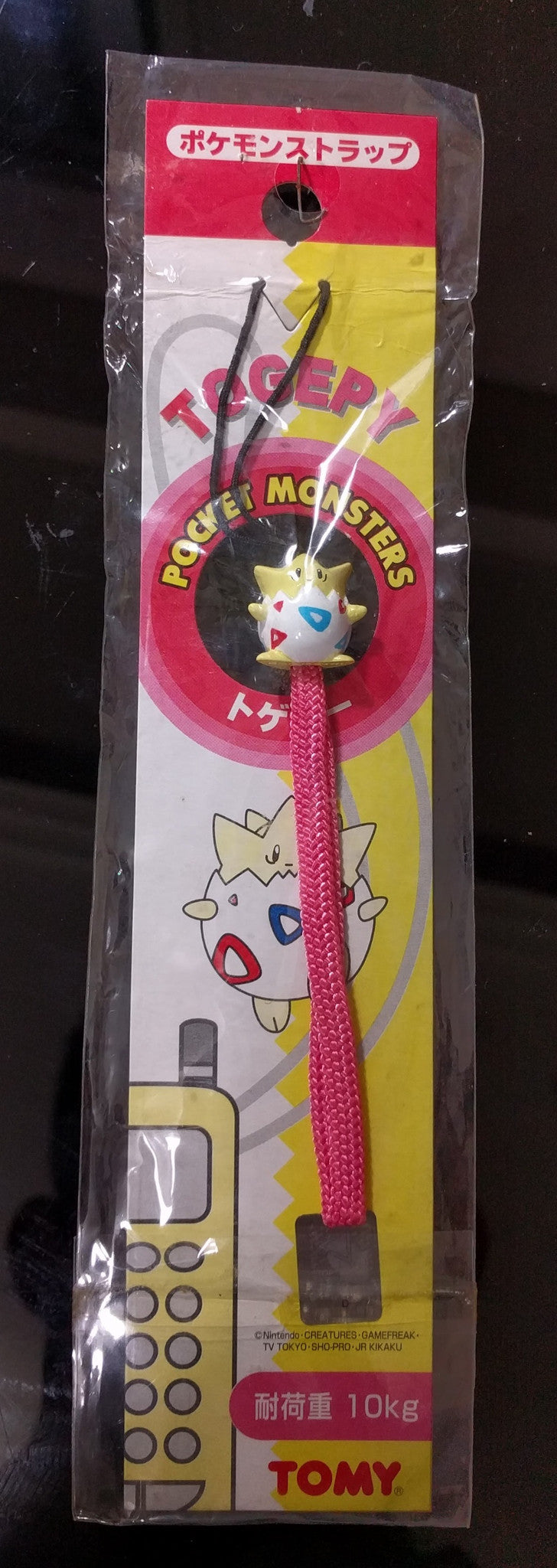Tomy Vintage Nintendo Pokemon Pocket Monster Taiwan Only Togepy Mascot Phone Strap Figure