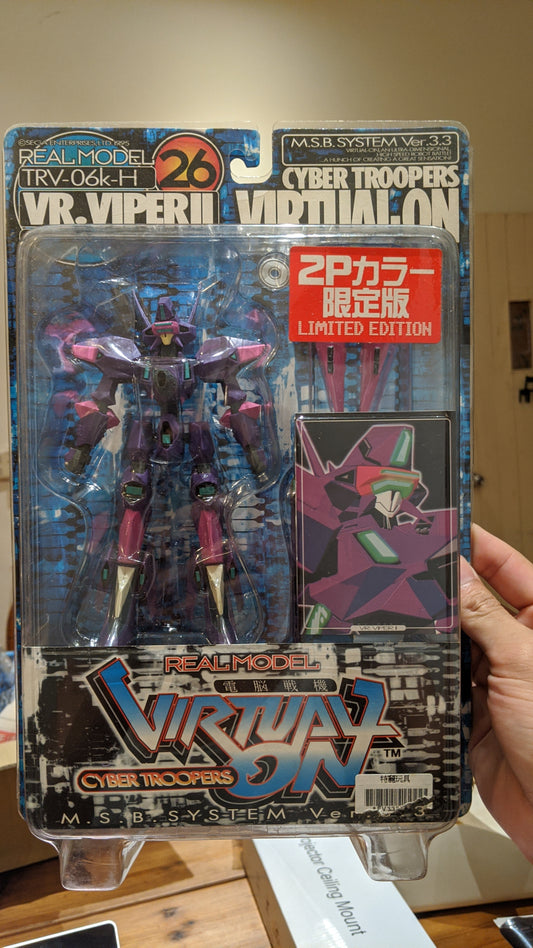 Sega Cyber Troopers Virtual On Real Model 26 M.S.B. TRV-06K-H Viper II Limited 2P Ver Action Figure