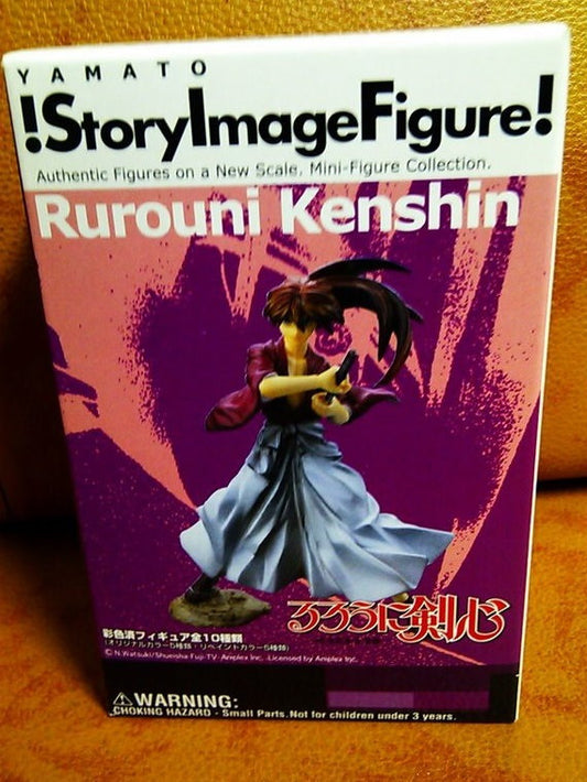 Yamato SIF Story Image Figure Samurai X Rurouni Kenshin Series 1 5 Color Trading Figure Set - Lavits Figure
 - 1