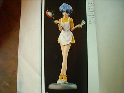 Kaiyodo Konami 1/8 Tokimeki Memorial Saki Nijino Apron Cold Cast Model Kit Figure - Lavits Figure
 - 1