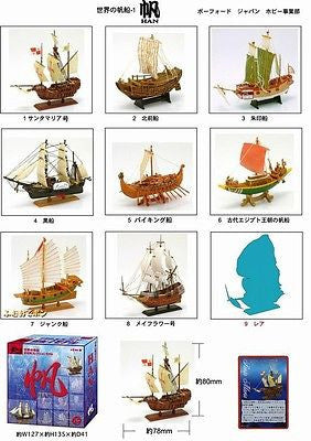 Mononofu Gaiden Han Vol 1 Miniature Ancient Modeled Sailing Ship 8+2 10 Figure Set - Lavits Figure
 - 1