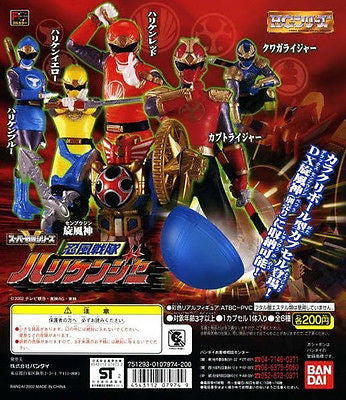 Bandai Power Rangers Hurricanger Ninja Storm HG Gashapon Vol 1 6 Figure Set - Lavits Figure
