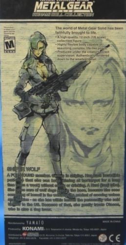 Yamato Konami Metal Gear Solid MGS Doll Collection Sniper Wolf Action Figure - Lavits Figure
 - 2