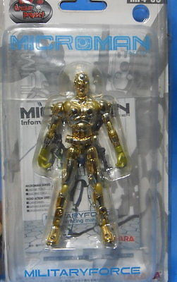 Takara 2006 Microman Military Force Side MF4-09 Limited Ver Noble Platinum Action Figure - Lavits Figure
