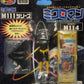 Takara 2000 Microman Reissue Series Reproduction M114 Blacky Action Figure - Lavits Figure
 - 1