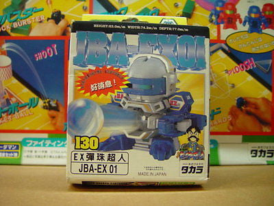 Takara 1997 Burst Ball Barrage Super Battle B-Daman No 130 JBA EX 01 Model Kit Figure - Lavits Figure
 - 1