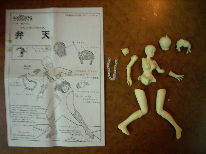 Musasiya 1/8 Urusei Yatsura Benten Cold Cast Model Kit Figure - Lavits Figure
 - 3