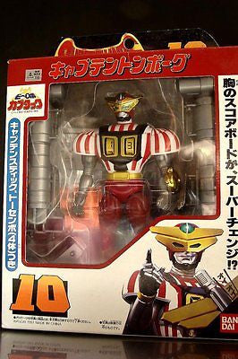 Bandai B-Robo Kabutack Beetle Super Change 10 Captain Tonborg Tentorina Action Figure - Lavits Figure
