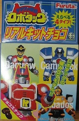 Furuta Robotack Tetsuwan Tantei Toei Metal Hero Series 4 Mini Trading Collection Figure - Lavits Figure
 - 1