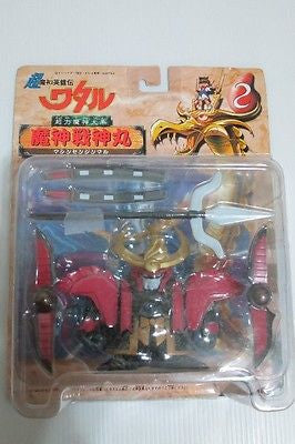 1997 Mashin Hero Wataru Shibaraku Senjinmaru Action Figure - Lavits Figure
 - 1