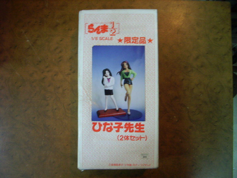 Musasiya 1/8 Ranma 1/2 Hinako Teacher Garage Kit GK Model Kit Figure - Lavits Figure
 - 2