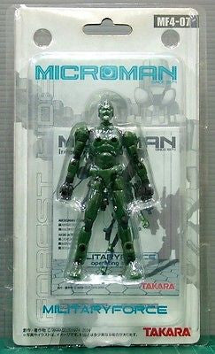 Takara Microman Military Force Series MF4-07 Forest Hide A-01 Weapon Figure - Lavits Figure
