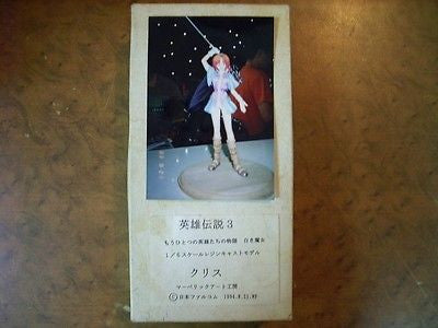 Okayama 1/6 Falcom Dragon Slayer The Legend Of heroes III Chris Cold Cast Model Kit Figure - Lavits Figure
 - 3