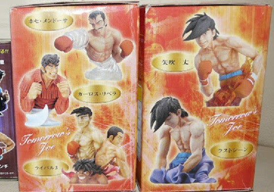 Medicos Tomorrow's Joe Ashita No Yabuki Trading Collection 5 Color Figure Set - Lavits Figure
