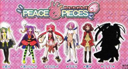 Exhaust Peace Pieces 5+1 Secret 6 Trading Collection Figure Set - Lavits Figure
