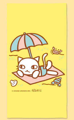 Aranzi Aronzo Taiwan Family Mart Limited 55" Yellow Ver Beach Towel - Lavits Figure
