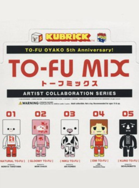 Medicom Toy Kubrick 100% Artist Collaboration Series To Fu Oyako Mix 5 Action Figure Set