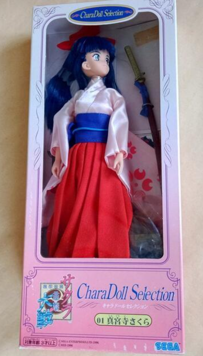 Sega 1/6 12" Sakura Wars Taisen Chara Doll Selection 01 Sakura Shinguuji Action Figure