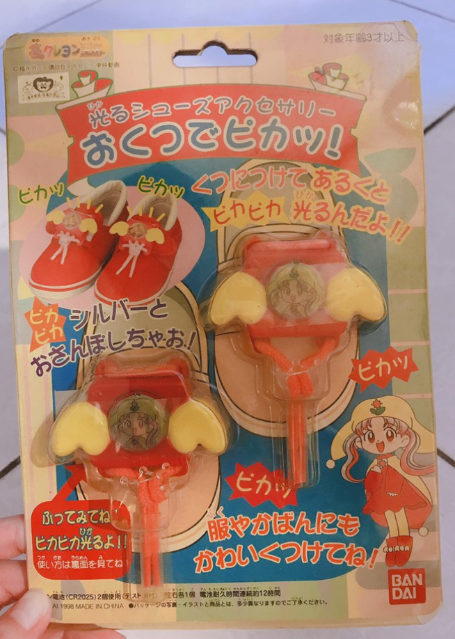Bandai Yume No Crayon Oukoku Princess Silver Lighting Shoe Clip Figure