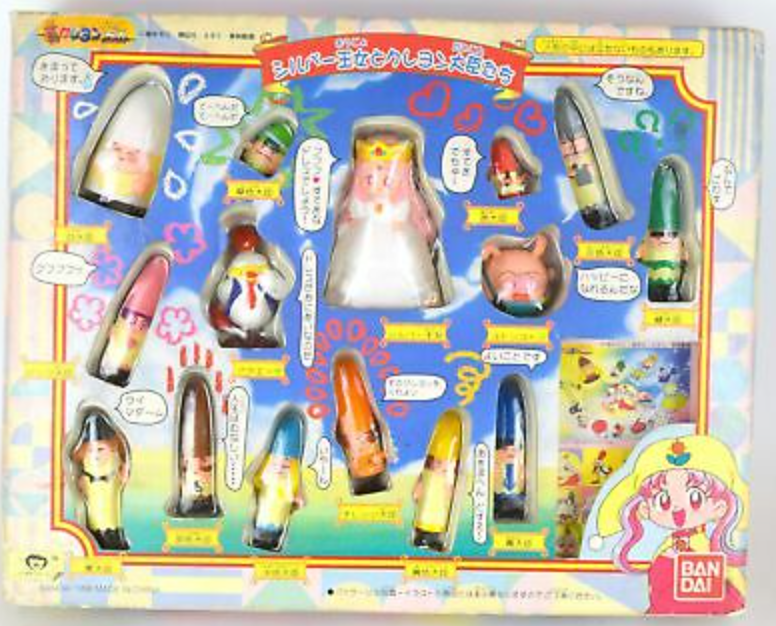 Bandai Yume No Crayon Oukoku Princess Silver And New Friends Deluxe Trading Figure Set Type B