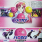 Megahouse Gundam Seed Destiny Haro Ball Big Capsule New Color ver 6 Trading Figure Set