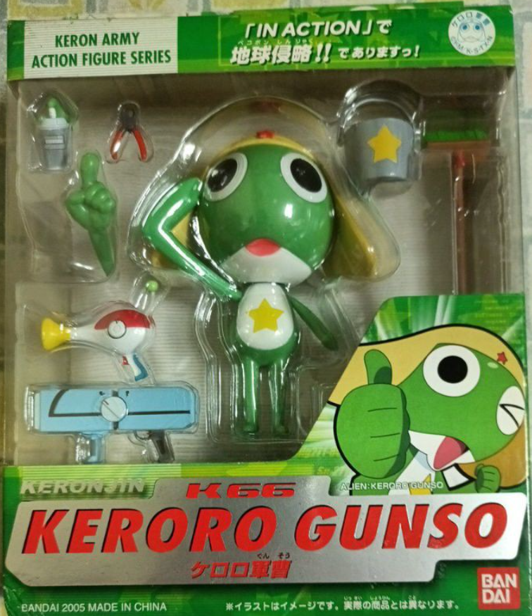 Bandai Keroro Gunso Keron Army Series KGG Keroro Gunso Action Figure