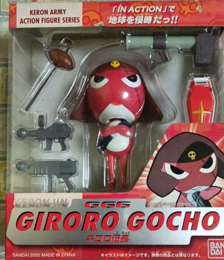 Bandai Keroro Gunso Keron Army Series GGG Giroro Gocho Action Figure