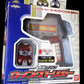 Bandai Power Rangers Engine Sentai Go-Onger Morpher Wing Trigger Trading Figure