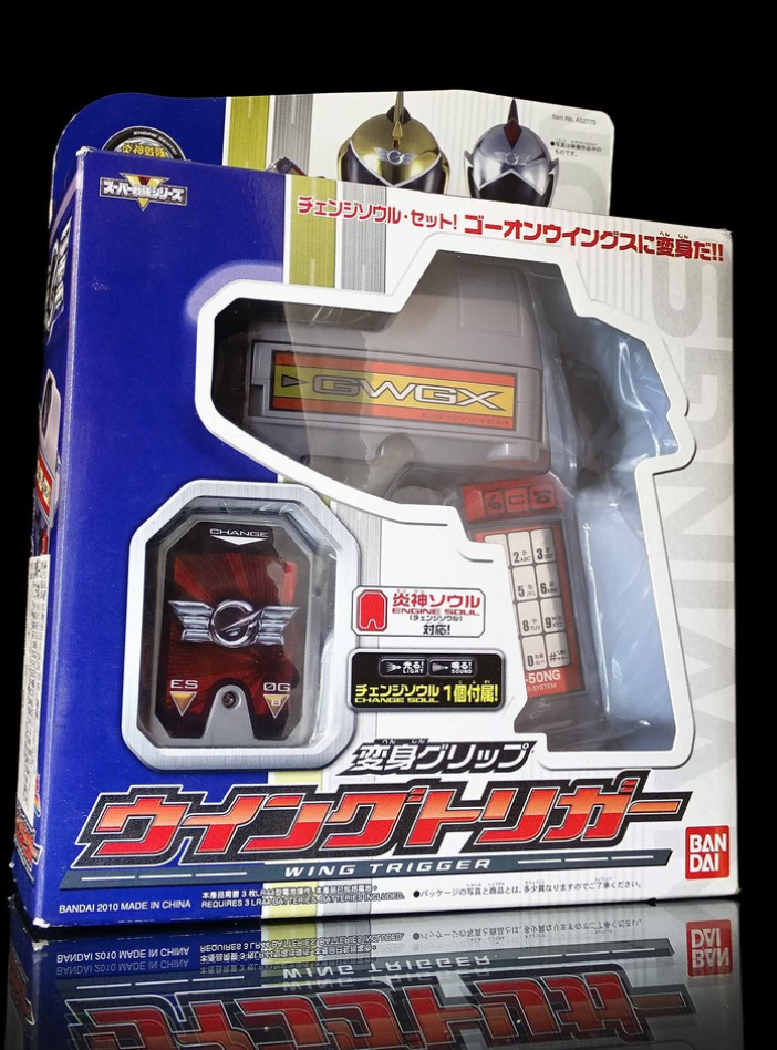 Bandai Power Rangers Engine Sentai Go-Onger Morpher Wing Trigger Trading Figure