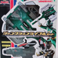 Bandai Power Rangers Engine Sentai Go-Onger Weapon Green & Black Fighter Junction Rifle Set Trading Figure