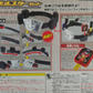 Bandai Power Rangers Engine Sentai Go-Onger Belt Trading Figure
