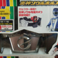 Bandai Power Rangers Engine Sentai Go-Onger Belt Trading Figure