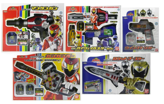 Bandai Power Rangers Engine Sentai Go-Onger DX 5 Weapon Trading Figure Set