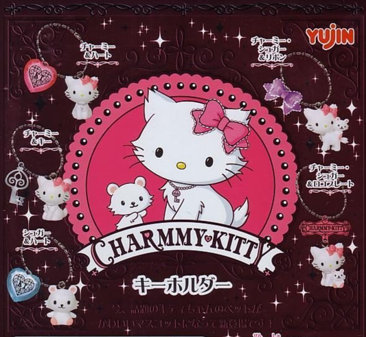 Yujin Sanrio Charmmy Hello Kitty Gashapon 5 Twin Mascot Strap Figure Set