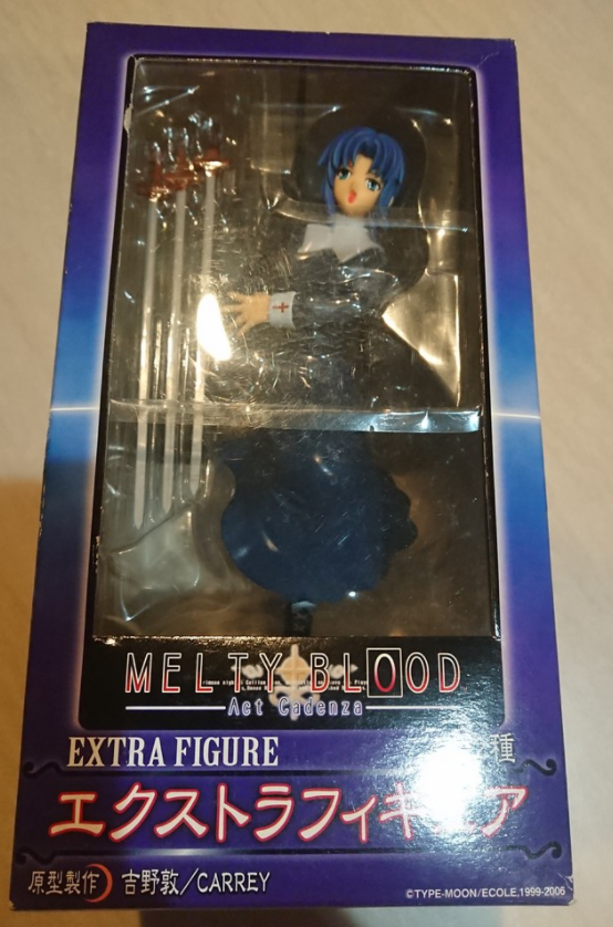 Sega Extra Figure Type-Moon Tsukihime Melty Blood Ciel Collection Figure