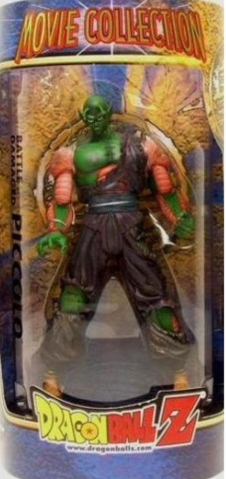 Dragon Ball Z Movie Collection Piccolo 9" Action Figure