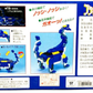 Kawada Blocks Dinosaur Series Tanystropheus Action Figure