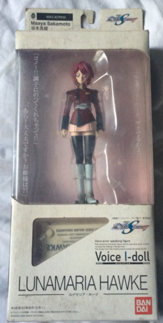 Bandai Voice I Doll Gundam Seed Destiny Lunamaria Hawke Trading Figure