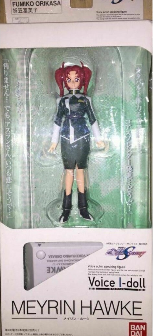 Bandai Voice I Doll Gundam Seed Destiny Meyrin Hawke Trading Figure