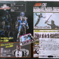 Bandai Kamen Masked Rider FFR Final Form Ride Souchaku Henshin 06 Action Figure