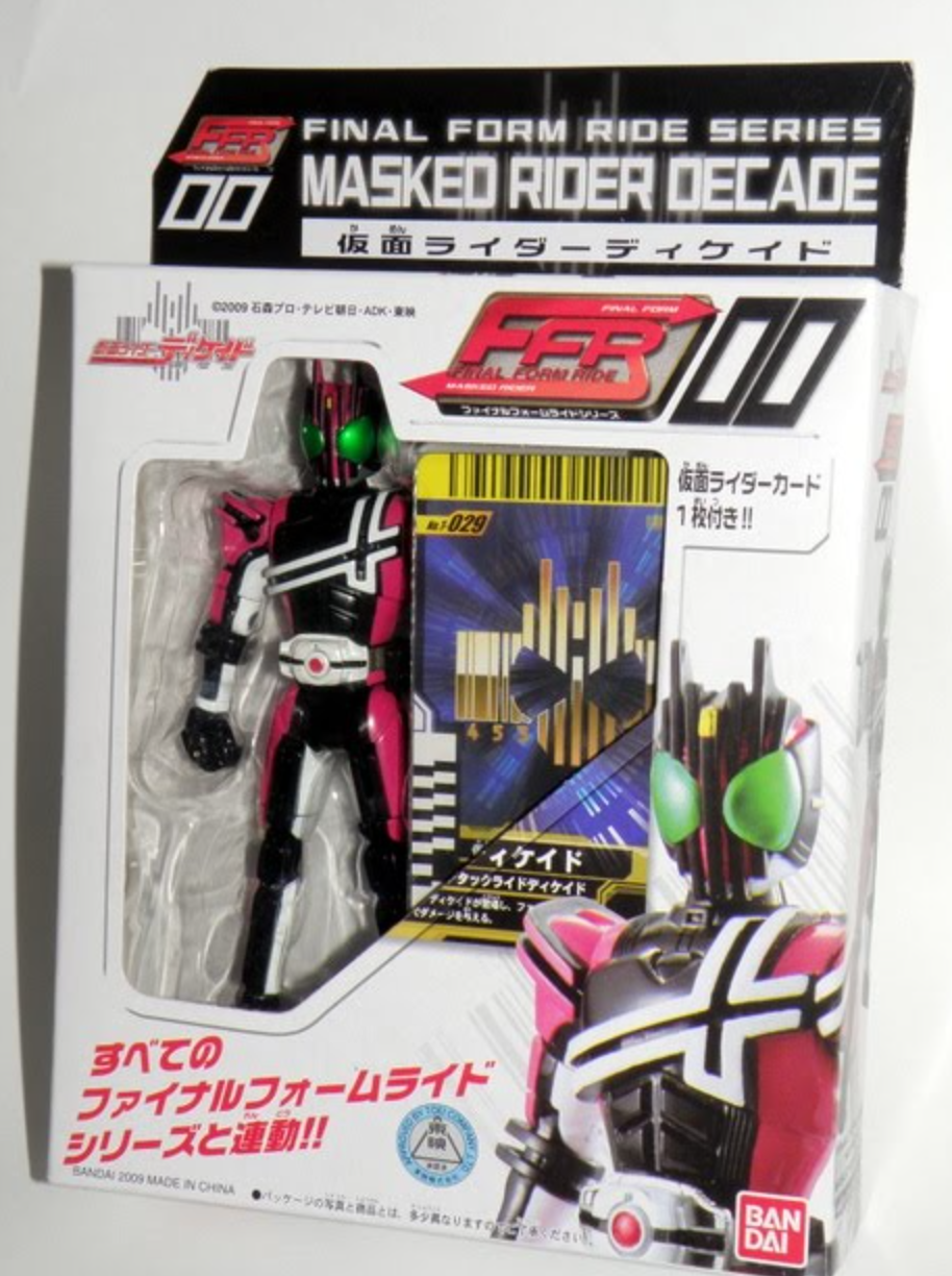 Bandai Kamen Masked Rider FFR Final Form Ride Souchaku Henshin 00 Acti ...