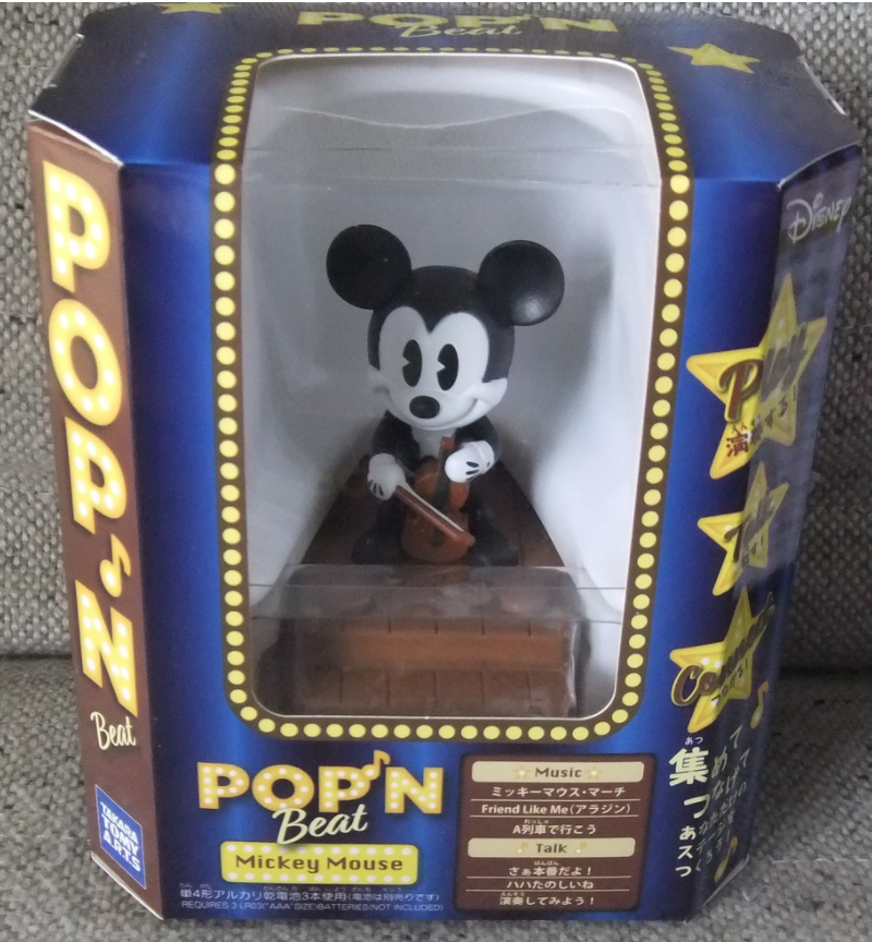 Takara Tomy Disney Pop'n Step Beat Musical Dancing Mickey Mouse Trading Collection Figure