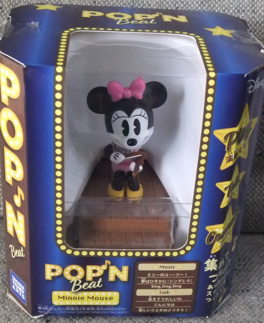 Takara Tomy Disney Pop'n Step Beat Musical Dancing Minnie Mouse w/ Violin Trading Collection Figure