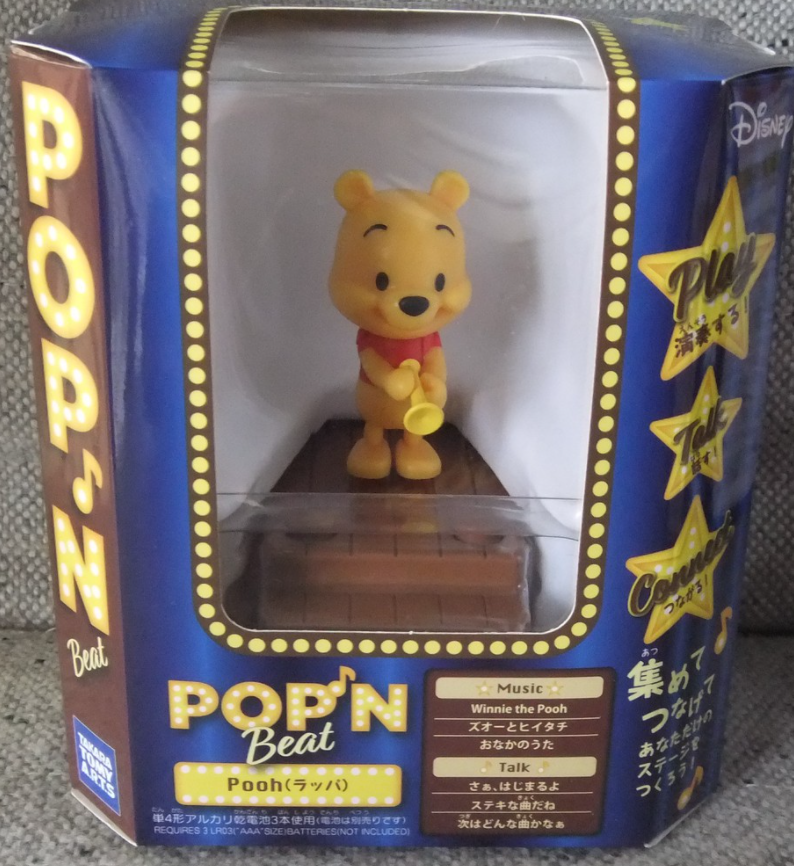 Takara Tomy Disney Pop'n Step Beat Musical Dancing Winnie the Pooh w/ Trumpet Trading Collection Figure