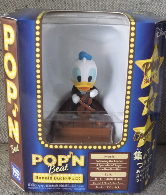 Takara Tomy Disney Pop'n Step Beat Musical Dancing Donald Duck Violin ver Trading Collection Figure