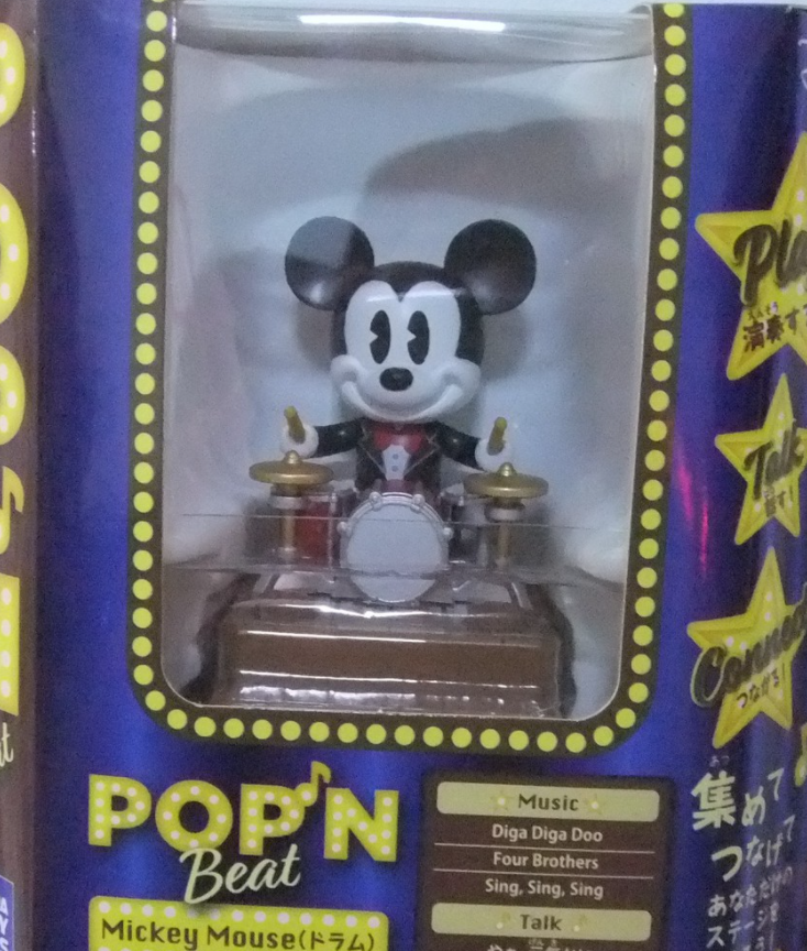 Takara Tomy Disney Pop'n Step Beat Musical Dancing Mickey Mouse Drum ver Trading Collection Figure