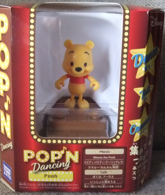 Takara Tomy Disney Pop'n Step Musical Dancing Winnie the Pooh Trading Collection Figure