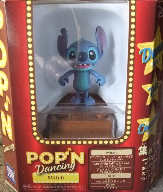 Takara Tomy Disney Pop'n Step Musical Dancing Stitch Trading Collection Figure