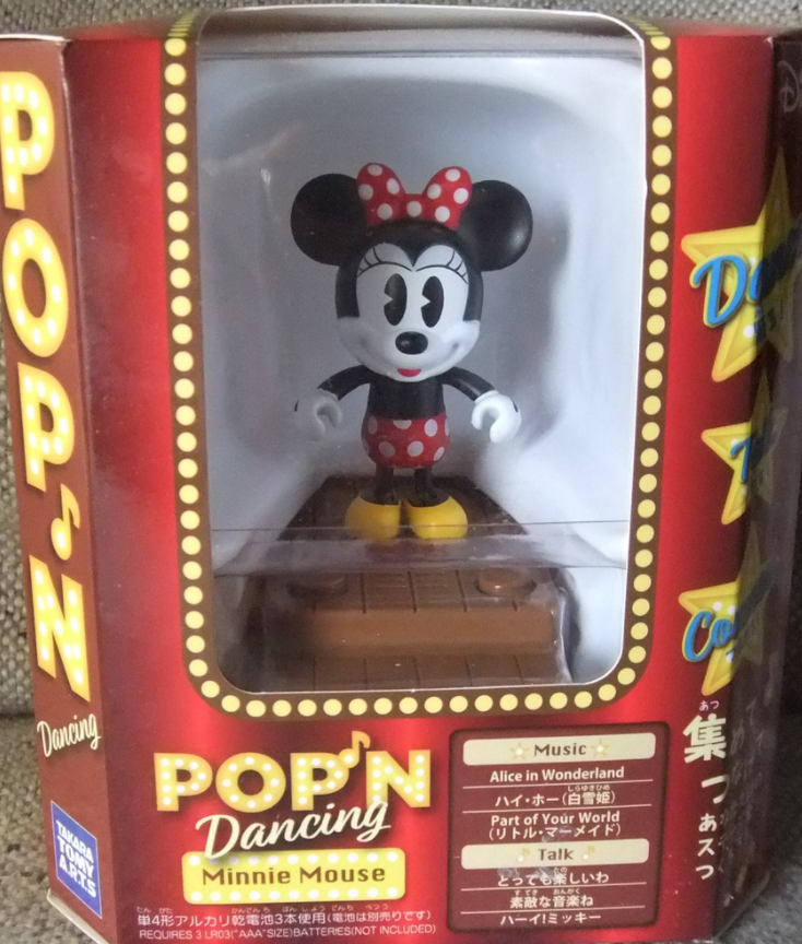 Takara Tomy Disney Pop'n Step Musical Dancing Minnie Mouse Trading Collection Figure