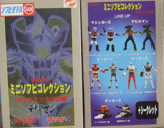 Marusan Go Nagai Collection Devil Getter Great Mazinger Z Robot 5+5 10 Trading Figure Set